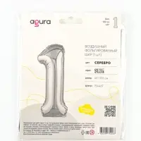 Воздушный шар фольгированный 40" &laquo;Цифра 1&raquo;
