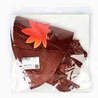 Карнавальный набор "Гриб-боровик" шапка, жилетка Карнавальный набор "Гриб-боровик" шапка, жилетка