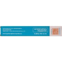 Термометр для холодильника и мороз. камеры ТС-7АМК (-35+50&deg;С) с поверкой РФ