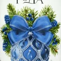 Стакан стеклянный новогодний &laquo;Волшебного года&raquo;, 330 мл