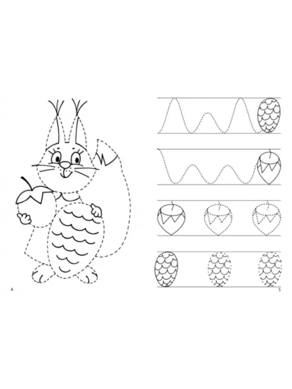 Рабочая тетрадь для детей 3-4 лет &laquo;Мои первые прописи&raquo;, Бортникова Е.