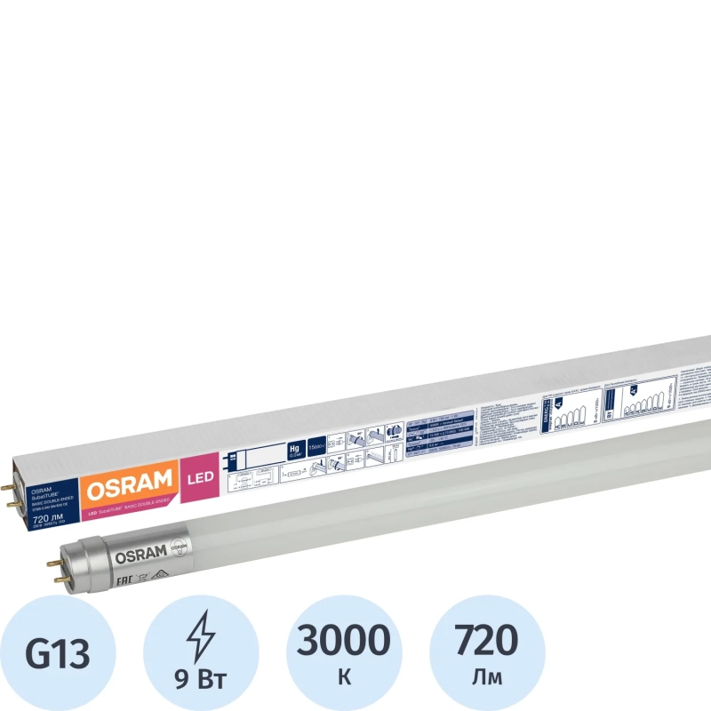 Лампа светодиодная OSRAM ST8B-0.6M 9W/830 230VAC DE 4058075377462