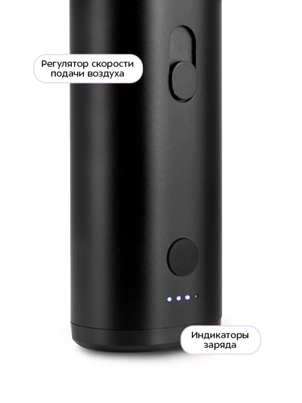 Воздуходувка для техники КТ-4318 - 80 Вт Воздуходувка для техники КТ-4318 - 80 Вт