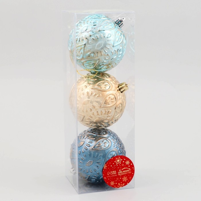 Набор шаров пластик d-8 см, 3 шт Набор шаров пластик d-8 см, 3 шт "Мадлен" капельки, микс