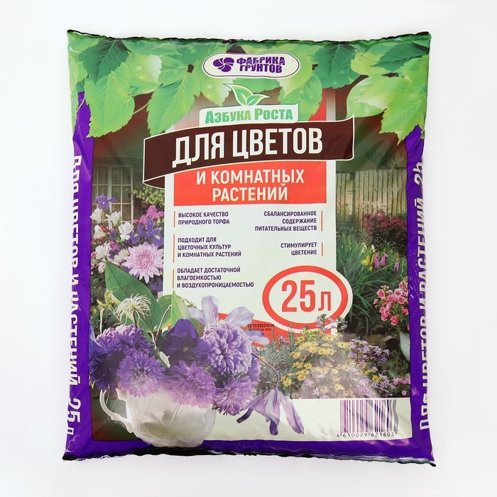 Почвогрунт для Цветов, Азбука Роста, 25 л Почвогрунт для Цветов, Азбука Роста, 25 л