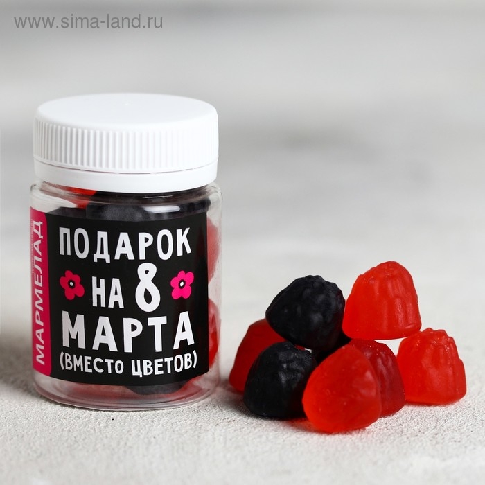 Мармелад в банке &laquo;Подарок на 8 Марта&raquo;, 50 мл