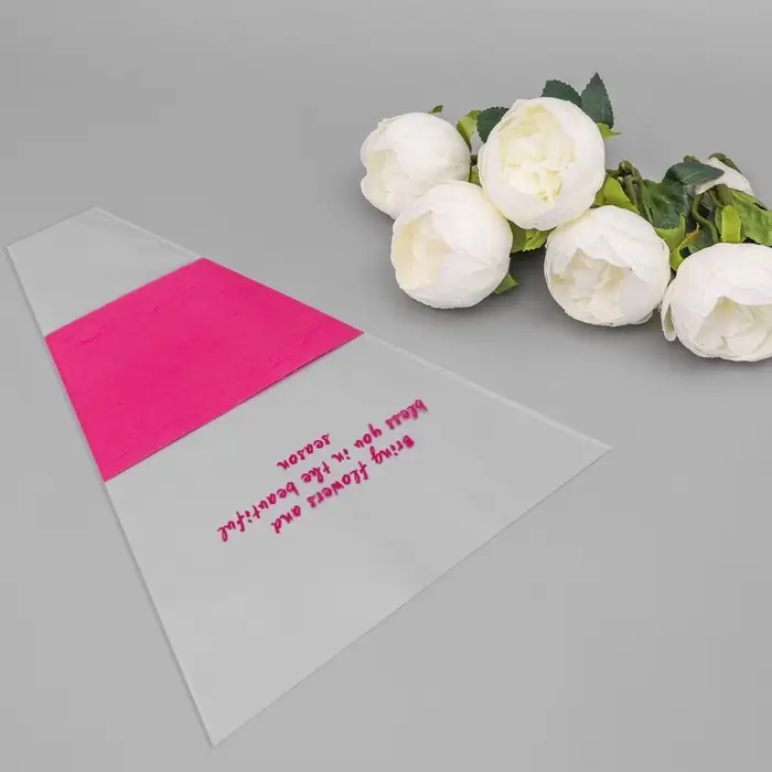 Пакет конус для цветов, с нетканым материалом, 26+7×37 см, фуксия