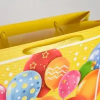 Пакет подарочный ламинированный, упаковка, XXL &laquo;С Днём Рождения!&raquo;, 61&times;46&times;20 см