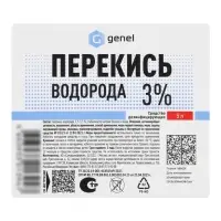 Перекись водорода 3% канистра, дезинфицирующее средство, 5 л