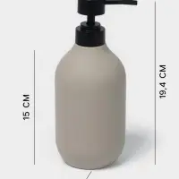 Набор для ванной SAVANNA &laquo;Дуэт&raquo;, 2 предмета, дозатор для мыла, стакан