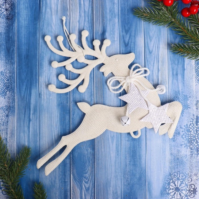 Украшение ёлочное Украшение ёлочное "Олень бегущий со звёздами" 22х24 см, белый