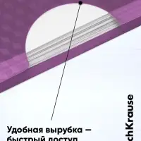 Папка-уголок А4, 180 мкм, ErichKrause Glossy Vivid, полупрозрачная, микс