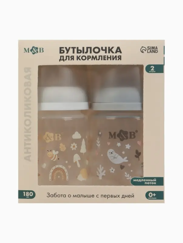 Бутылочка для кормления, широкое горло &Oslash;50 мм, +0мес., 180 мл, набор 2 шт. M&B