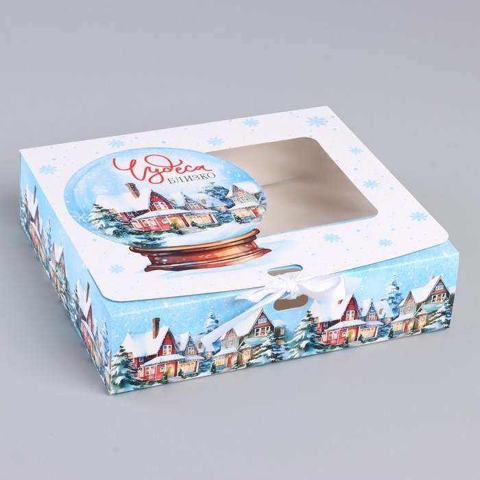 Коробка новогодняя складная «Шар чудес» 20 х18 х 5 см, Новый год Коробка новогодняя складная «Шар чудес» 20 х18 х 5 см, Новый год