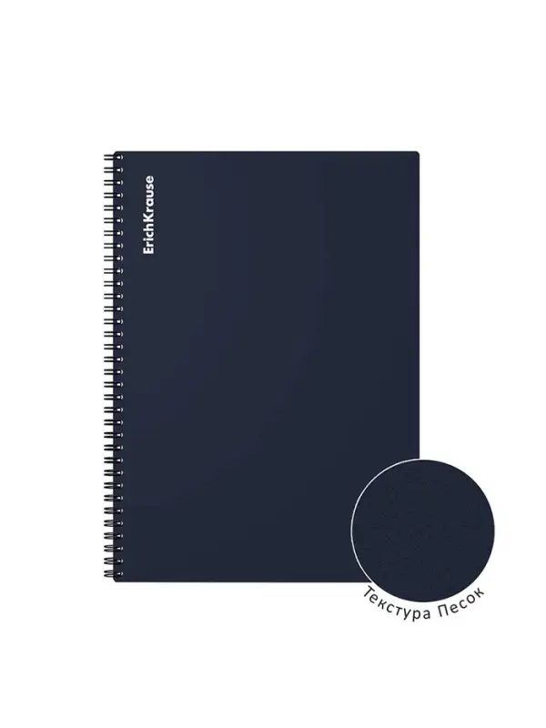 Тетрадь на спирали ErichKrause. Classic А4, 60 листов, в клетку, пластиковая обложка, блок офсет, МИКС