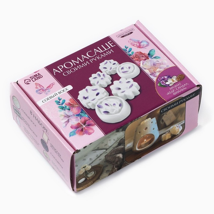 Аромасаше своими руками. Набор для создания ароматической фигурки из соевого воска «Цветы с сухоцветами» Аромасаше своими руками. Набор для создания ароматической фигурки из соевого воска «Цветы с сухоцветами»