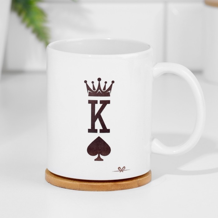 Кружка "Король", 320 мл