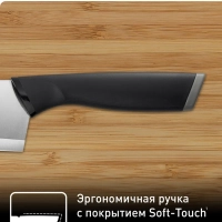 Набор ножей Comfort K2216S74, 5 шт