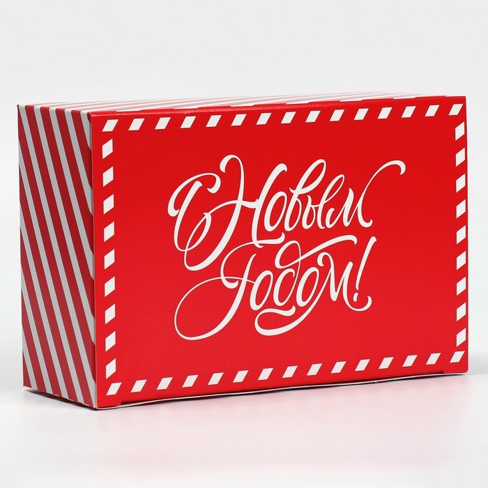 Коробка подарочная новогодняя складная «С Новым годом», 18 х 12 х 7 см, Новый год Коробка подарочная новогодняя складная «С Новым годом», 18 х 12 х 7 см, Новый год