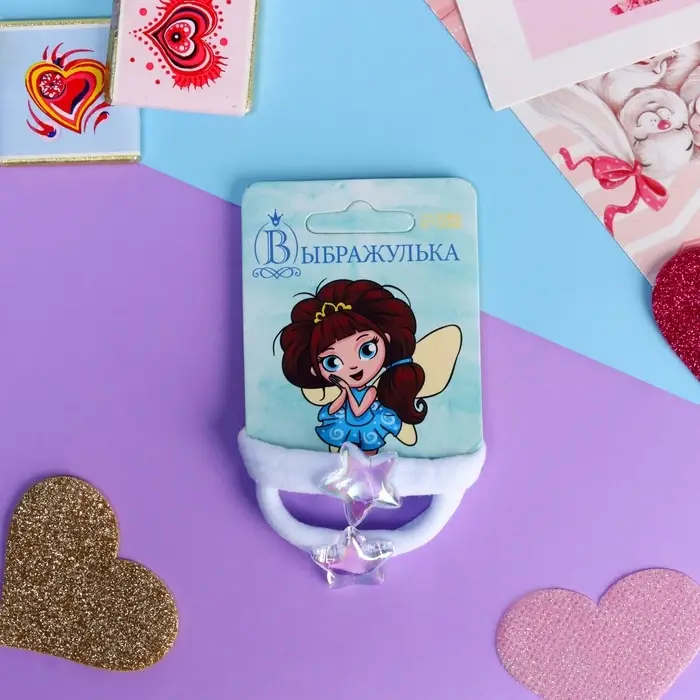 Резинки для волос «Маленькая радость», набор 2 шт., звезда, 3.5 см, белые