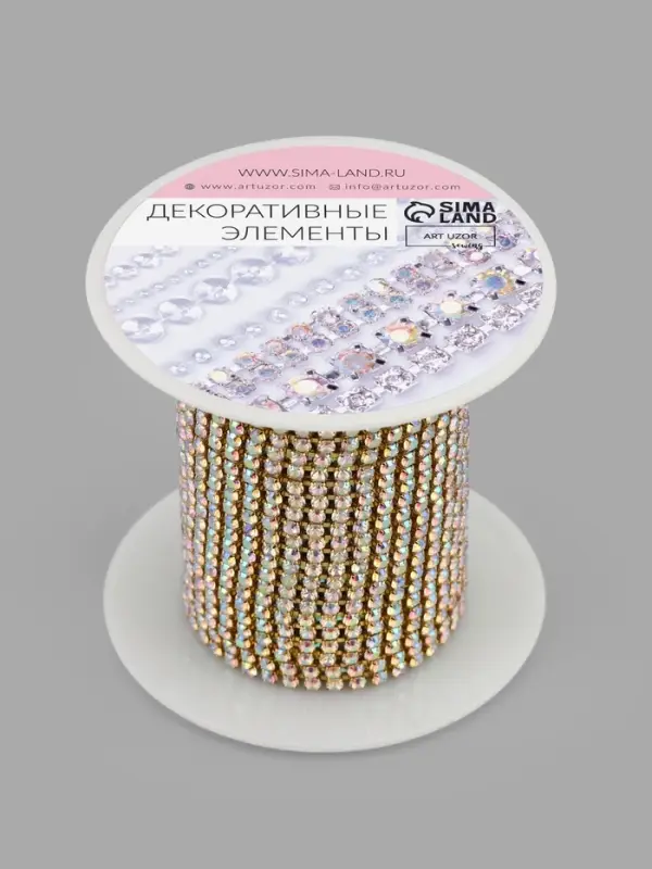 Цепь со стразами, с голографией, металл, стекло, 2 мм, 9&plusmn;1 м, цвет золотой