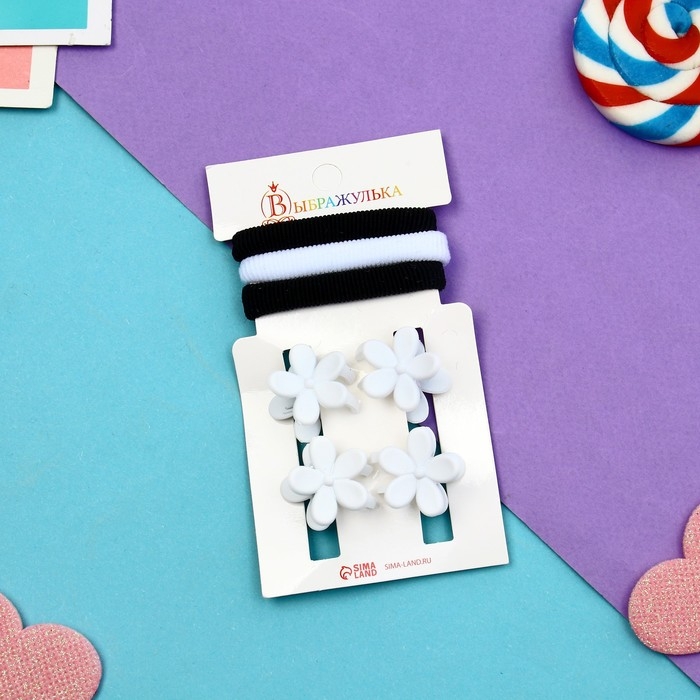 Набор для волос Набор для волос "Галея" (3 резинки 5 см, 4 краба 2,5 см) ромашка, белый