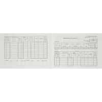 Бланк Требование-накладная (книж.100л.) в термоус. офсет