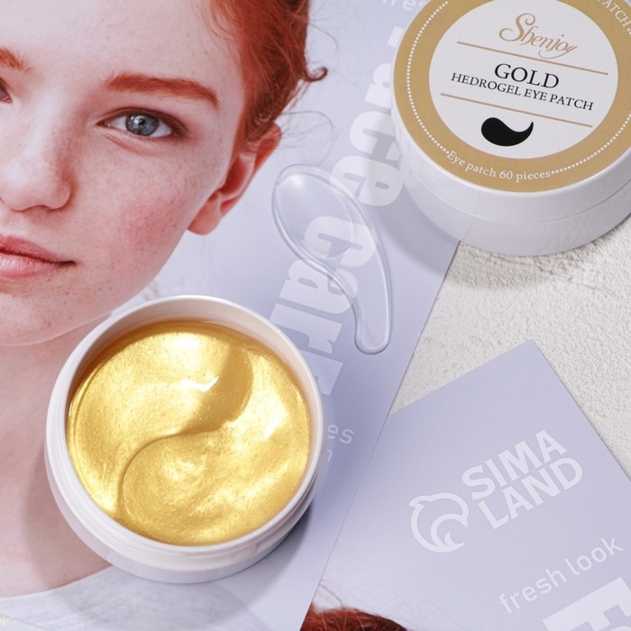 Гидрогелевые патчи для глаз Gold 60 шт Гидрогелевые патчи для глаз Gold 60 шт