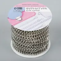 Цепочка для сумки, железная, 4.35&times;5.8 мм, 10&plusmn;0.5 м, цвет серебряный