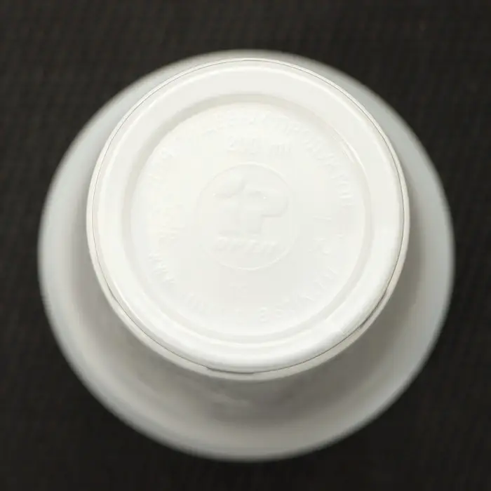 Стаканы одноразовые Не ЗАБЫЛИ! «Для отдыха», набор 10 шт., 200 мл, пластик, d=7 см, белые