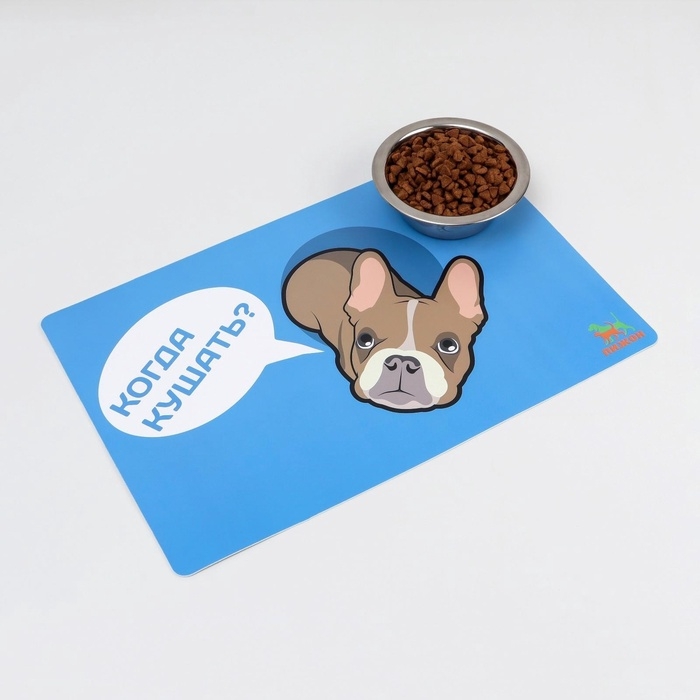 Коврик под миску  Коврик под миску "Пижон" с нескользящим основанием, 43 х 28 см, "Когда кушать?"