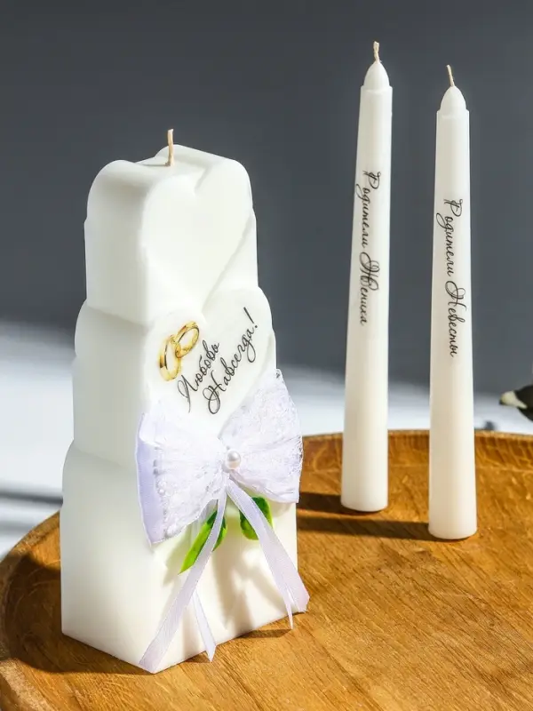 Свечи свадебные  Свечи свадебные "Любовь Навсегда" набор 3 шт (18,5 см + 2 шт по 18 см), белый