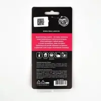 Ароматизатор в машину &laquo;Лучше всех&raquo;, аромат клубника