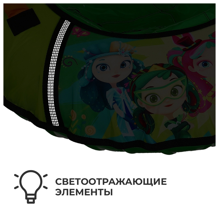 Тюбинг-ватрушка «Сказочный патруль», ТБ1-80, диаметр чехла 85 см Тюбинг-ватрушка «Сказочный патруль», ТБ1-80, диаметр чехла 85 см