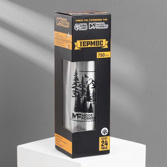 Термос «Всегда впереди», 750 мл, сохраняет тепло 12-24 ч Термос «Всегда впереди», 750 мл, сохраняет тепло 12-24 ч