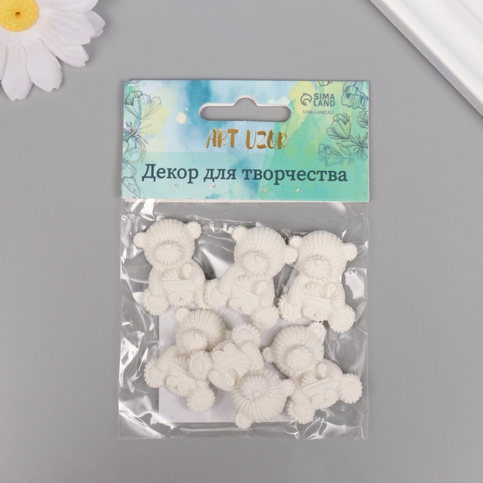 Декор для творчества полистоун Декор для творчества полистоун "Медвежонок с коляской" белый набор 6 шт 2,5х3 см