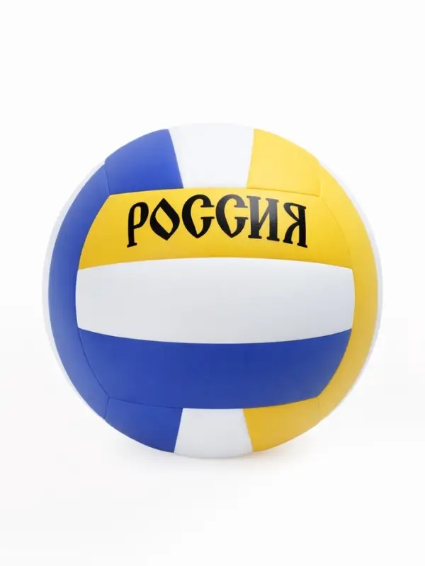 Волейбольный мяч ONLYTOP &laquo;Россия&raquo;, машинная сшивка, 18 панелей, р. 5, PVC