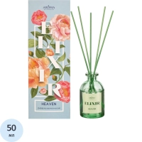 Аромадиффузор Heaven 50 мл, EN0001