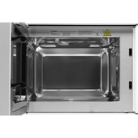Микроволновая Печь HBW 2040 WG 20л. 800Вт белый