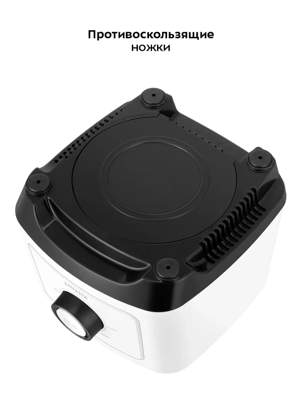 Блендер измельчитель "2 в 1" стационарный КТ-3524 - 500 Вт