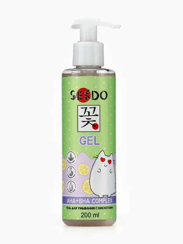 Гель для умывания SENDO с кислотами AHA+BHA complex cleansing gel, 200 мл