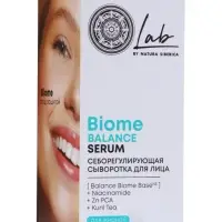 Сыворотка для лица себорегулирующая NS Lab Biome Balance, 50 мл