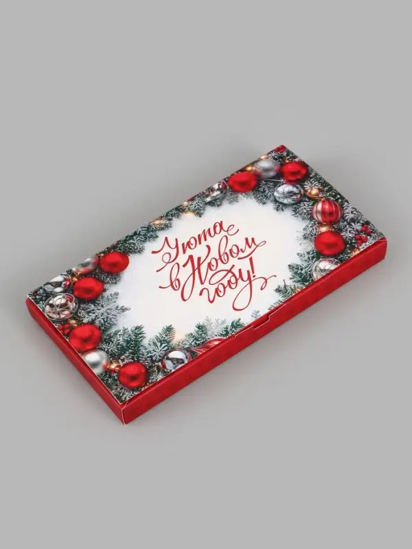 Коробка подарочная сборная &laquo;Новогодние шары&raquo;, 20&times;2&times;10 см
