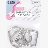 Полукольцо-карабин 25*23мм/34*32мм 4,5мм (наб 4шт цена за наб) серебряный АУ