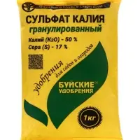 Удобрение минеральное Сульфат калия (калий сернокислый), 1 кг (&plusmn; 300 г)