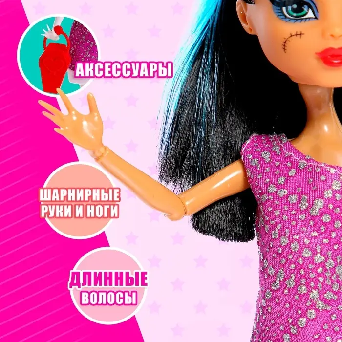 Кукла модная шарнирная &laquo;Ляля&raquo; с аксессуаром, цвет МИКС