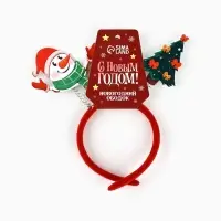 Пакет подарочный «Новогодняя сказка», с ободком, 31 × 11 × 40 см