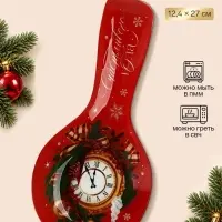 Подставка под ложку &laquo;Счастливого года&raquo;, 12.4&times;27 см