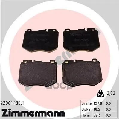 Колодки Тормозные Mb W205 14- Перед. Zimmermann арт. 22061.185.1
