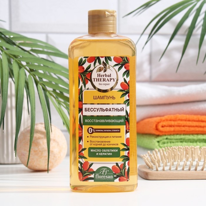 Шампунь Herbal Therapy бессульфатный восстанавливающий, 400 мл Шампунь Herbal Therapy бессульфатный восстанавливающий, 400 мл